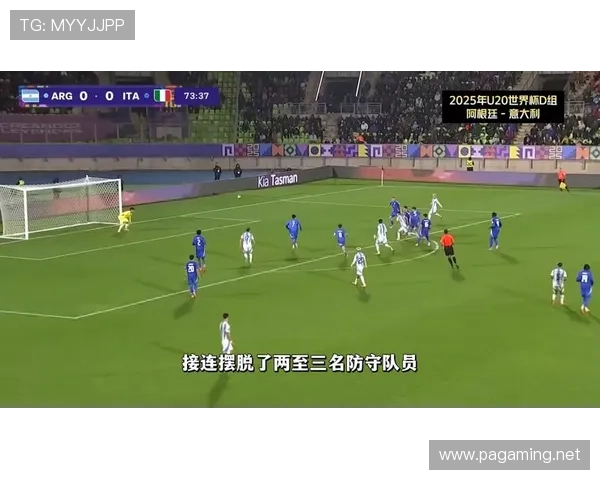 阿根廷0-0战平提前晋级世界杯 第19次出线锁定48强最后7席资格